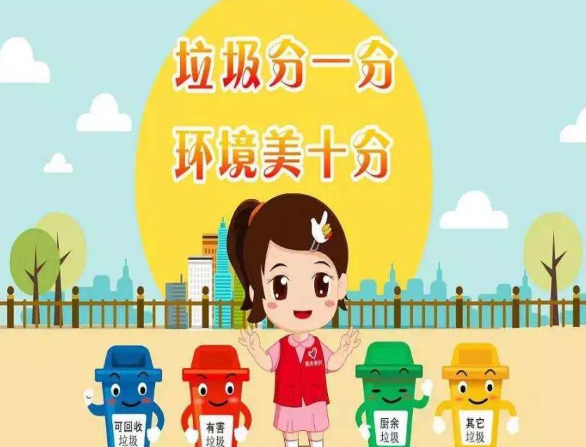 禁止用于喂豬后 餐廚垃圾該何去何從？